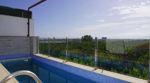 Foto 3 de Casa adosada de lloguer a París, Motril  ciudad, Granada