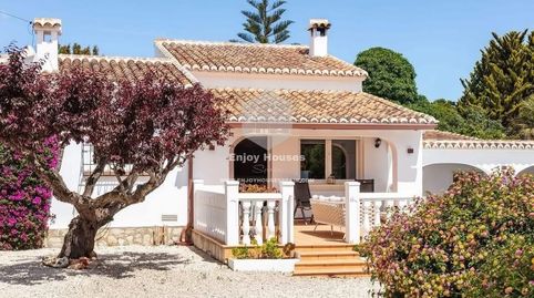 Foto 4 de Casa o xalet en venda a La Granadella - Costa Nova, Jávea / Xàbia