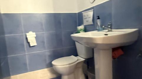 Photo 4 of Premises for sale in Vallesequillo, Cádiz