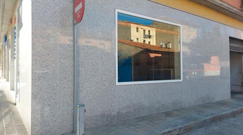 Photo 5 of Premises to rent in Carrer Montgrony, 8, Ripoll, Girona