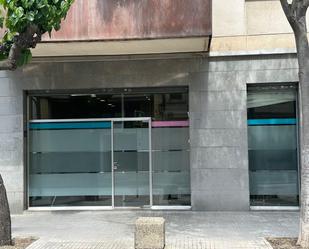 Vista exterior de Oficina en venda en Molins de Rei amb Aire condicionat, Calefacció i Terrassa