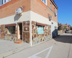 Premises to rent in Getafe  with Air Conditioner