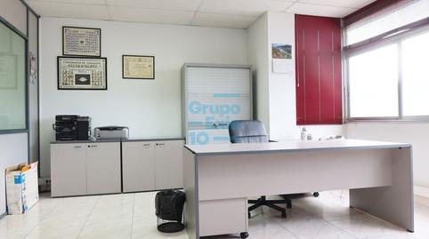 Foto 4 de Oficina en venta en Oiartzun, Gipuzkoa