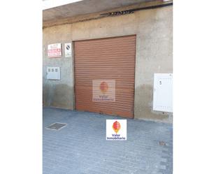 Local de lloguer a N/A, Guadalupe