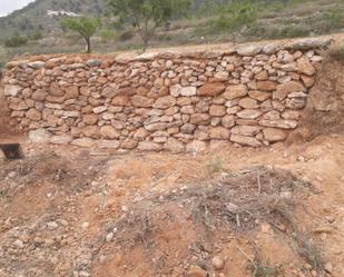 Casa o xalet en venda en Algueña