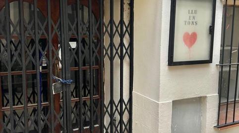 Photo 5 of Premises to rent in Passatge Capità Galí, Centre, Igualada