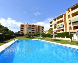 Piscina de Apartament en venda en Cartagena