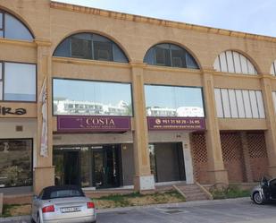 Exterior view of Office for sale in Coín