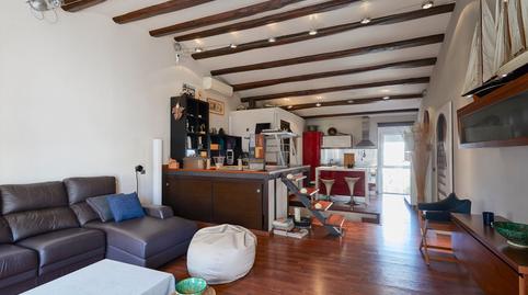 Foto 4 de Casa o xalet en venda a Carrer de Torrebadal, Casagemes, Barcelona