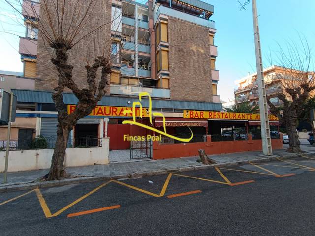 Local comercial en Venta en Carrer del Rin en Segur Platja