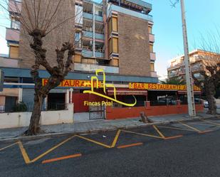 Premises for sale in Calafell  with Terrace