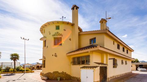 Foto 3 de Casa o chalet en venta en Onil, Alicante