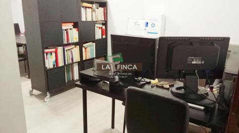 Photo 3 of Office for sale in General Primo de Rivera, Milán - Pumarín, Asturias