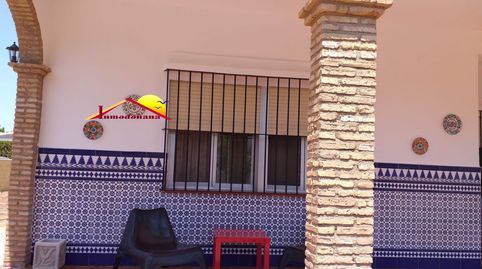 Foto 5 de Casa o chalet en venta en Centro - Torre de la Higuera, Almonte