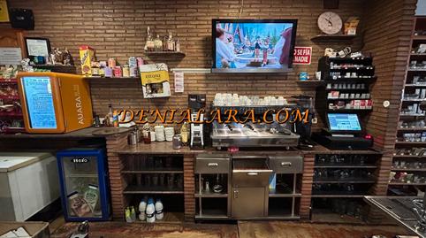 Photo 5 of Premises for sale in Els Poblets, Alicante