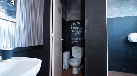 Foto 4 von Geschaftsraum zur Miete in Las Negras, Níjar