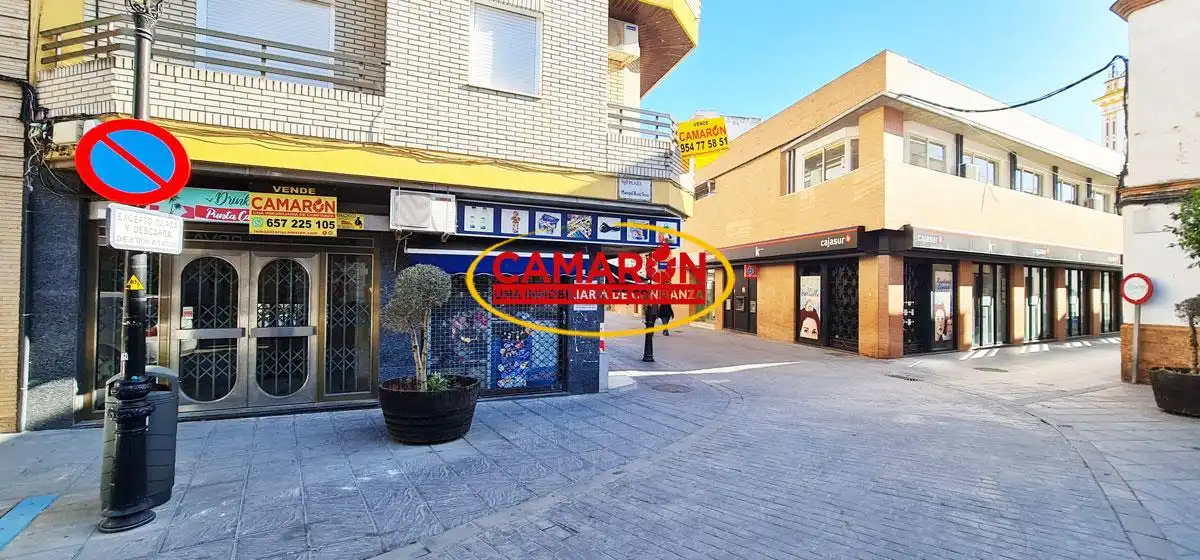 Local comercial en venta en Coria del Río