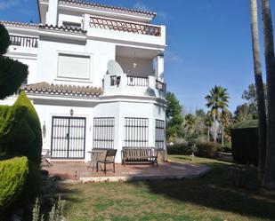Garden of Single-family semi-detached for sale in Alhaurín de la Torre  with Air Conditioner and Terrace
