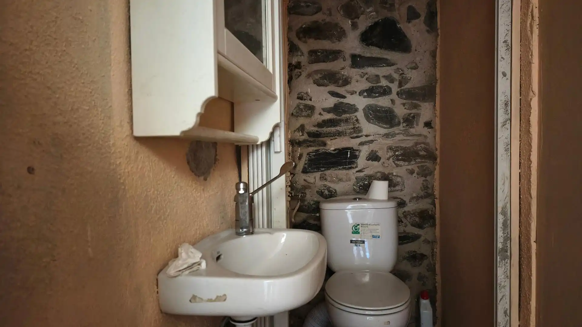 Badezimmer von Grundstücke zum Verkauf in El Molar (Tarragona)