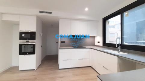 Photo 2 of Duplex for sale in Centre, Barcelona