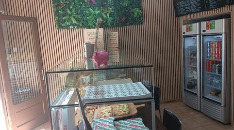 Photo 4 of Premises to rent in Eixample Nord, Girona