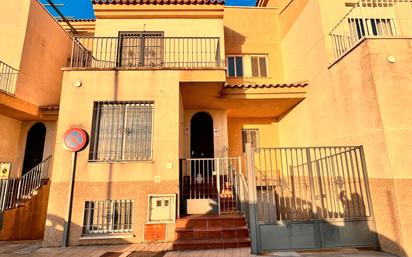 Exterior view of Single-family semi-detached for sale in Armilla  with Terrace and Balcony