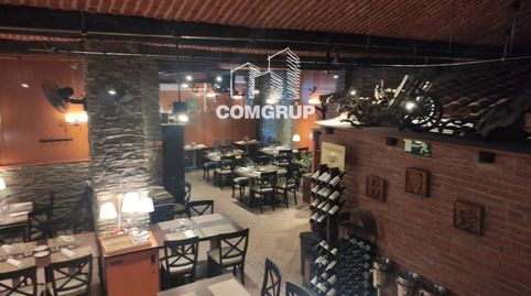 Photo 2 of Commercial properties for transfer in Puigfred, Badalona