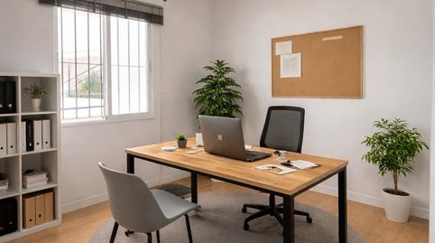 Foto 2 de Oficina de alquiler en Ronda Aurora Boreal, S/n, Santiago - Coronación, Jerez de la Frontera