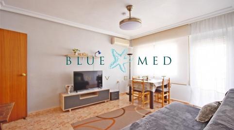 Foto 5 de Apartament en venda a Calle Calle Toneleros, Pescadores, Mazarrón