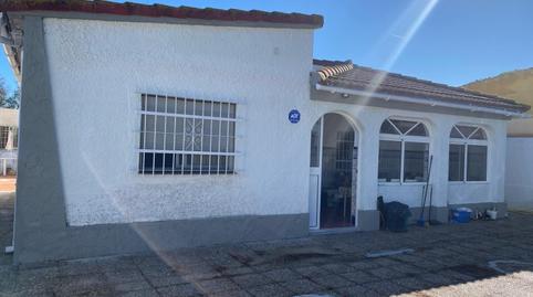 Foto 2 de Casa o chalet en venta en Pelagatos - Pago del Humo, Chiclana de la Frontera