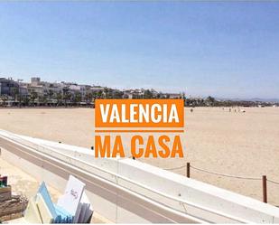 Exterior view of Flat to rent in  Valencia Capital  with Air Conditioner, Terrace and Balcony