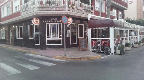 Photo 2 of Building for sale in N/a, El Molino, Alicante