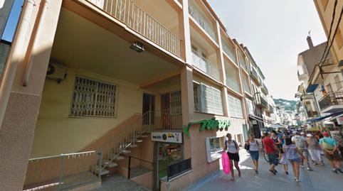 Photo 3 of Building for sale in L'Estartit Poble, L'Estartit