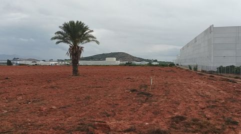 Solar Industrial paraje el reloj