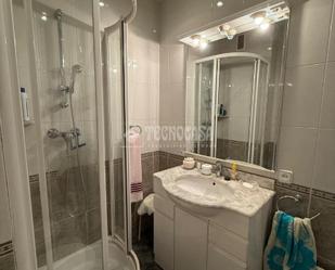 Bathroom of Flat for sale in  Barcelona Capital
