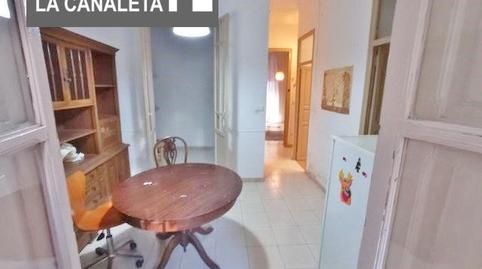 Foto 2 de Casa o xalet en venda a Juzgados, Valencia