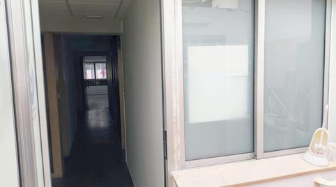 Photo 5 of Flat for sale in  Desiderio Varela, Carballo, A Coruña