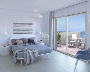 Dormitori de Dúplex en venda en Granadilla de Abona amb Aire condicionat, Jardí privat i Terrassa