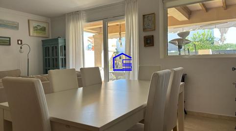 Foto 5 de Casa adosada en venda a El Águila, El Puerto de Santa María