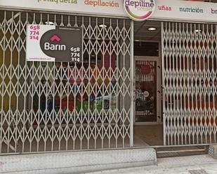 Premises to rent in  Granada Capital  with Air Conditioner