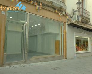 Premises to rent in Badajoz Capital