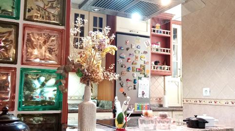 Foto 5 de Piso en venta en Reina Victoria - Matadero, Huelva