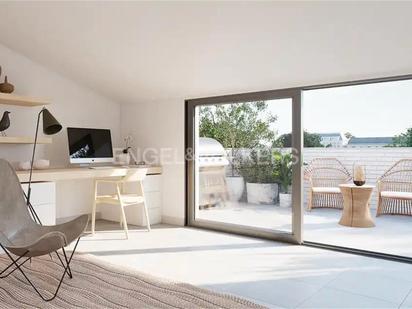 Dúplex en venda a Avinguda de Barcelona, 1, Santa Perpètua de Mogoda