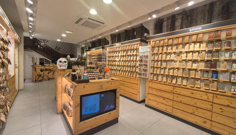 Photo 1 of Premises to rent in Carrer Comtal, Barri Gòtic, Barcelona