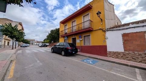 Foto 3 de Casa o xalet en venda a Romero, La Zarzuela - San José - Belén, Jaén