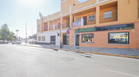 Photo 2 of Commercial properties for sale in Calle Raya Real, Avenida Juan Diego, Bormujos