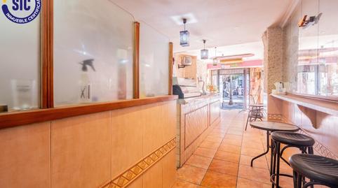 Photo 2 of Premises for sale in Plaza Mediterrani, El Cabanyal - El Canyamelar,  Valencia Capital