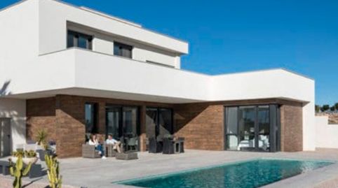 Photo 3 of Houses for sale in Loeches, Madrid