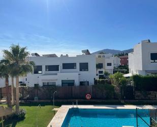 Vista exterior de Finca rústica de lloguer en Alhaurín de la Torre amb Terrassa