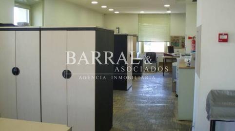Photo 2 of Office to rent in Azucarera, Navarra